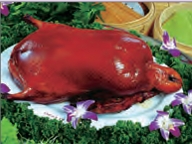roastduck