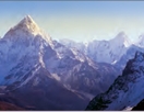 山