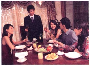 在公司