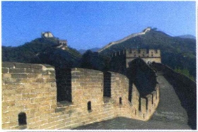 长城