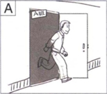 图A