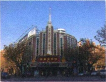 图片3