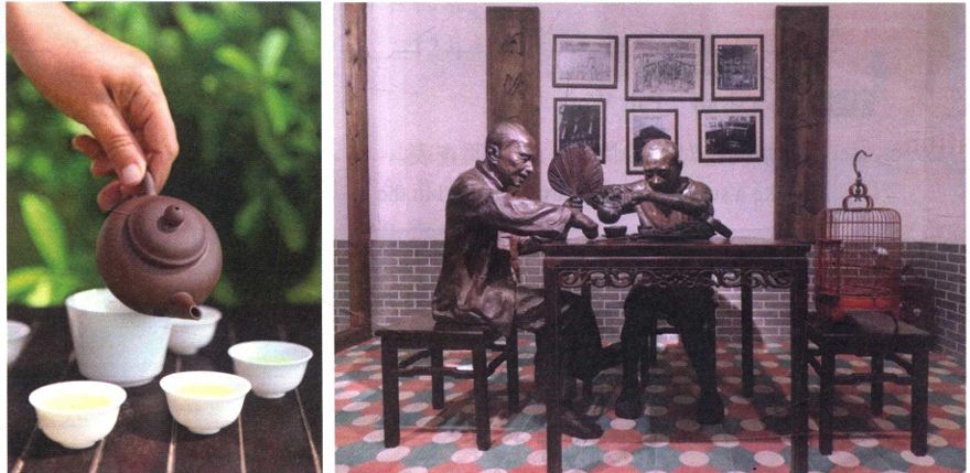 倒茶图