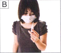 图B