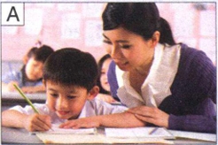 图A