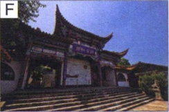 图F