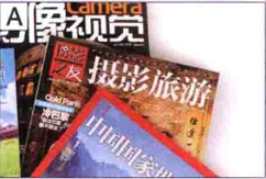 图片A