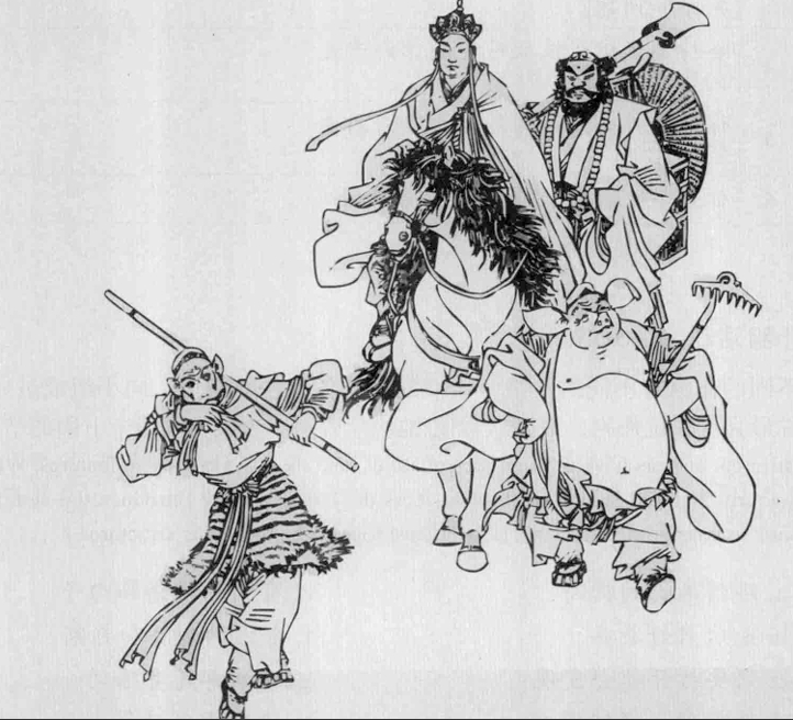 《西游记》人物相关图片