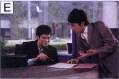 Picture E