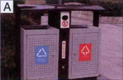 图A