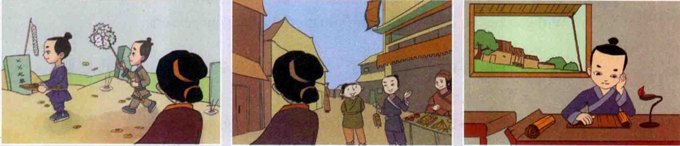 图片1