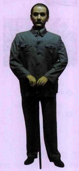 中山装