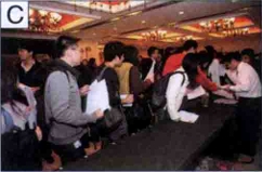 图片C