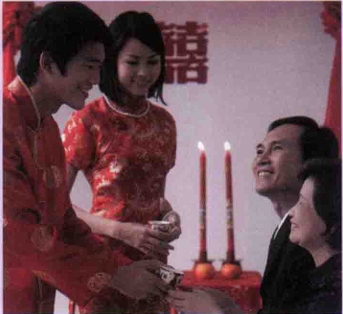 Red event image