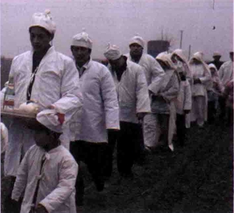 White event image