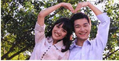夫妻图片